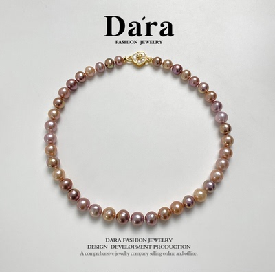Dara/戴拉【舒醒老师】9-11mm紫珠糖果色淡水珍珠项链
