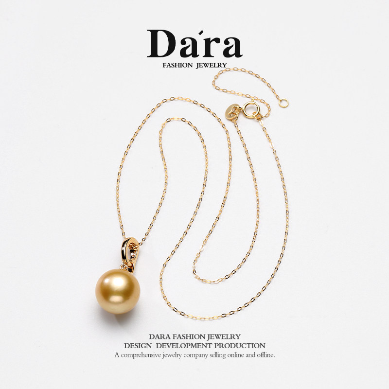 Dara/戴拉S925银正圆南洋金珠12-13mm海水珍珠吊坠轻奢大气项链