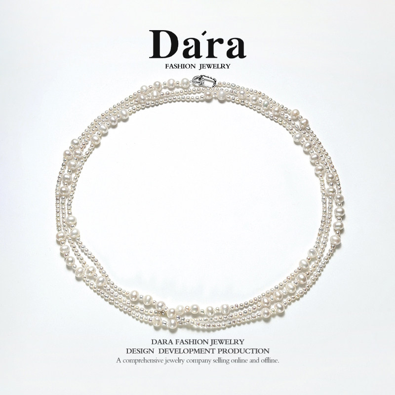Dara/戴拉3-8mm正圆淡水珍珠项链长款多圈毛衣链S925银高级感颈饰