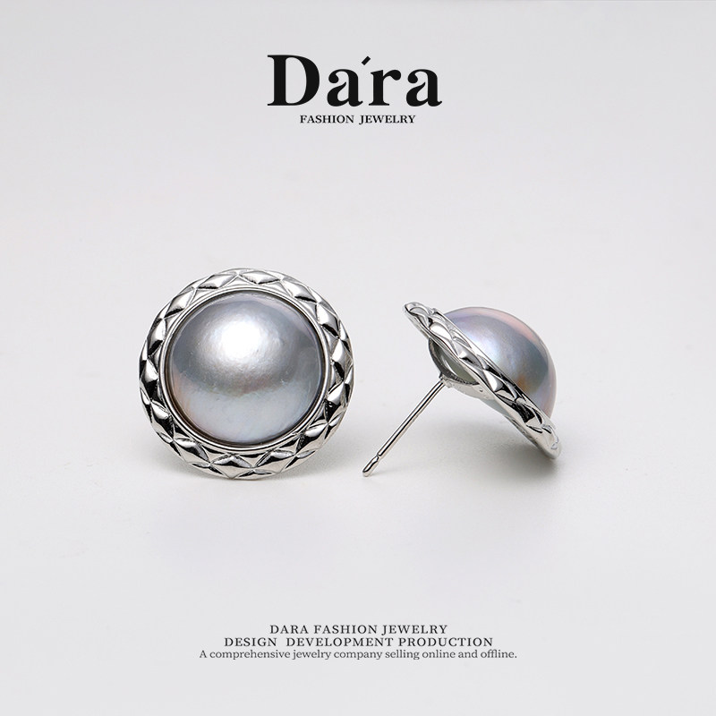 Dara/戴拉稀缺铂金灰海水马贝珍珠耳钉15-16mm 大点位耳饰送妈妈