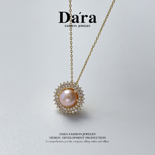 Dara/戴拉中国金淡水珍珠项链9-10m吊坠送朋友轻奢颈饰sxhd