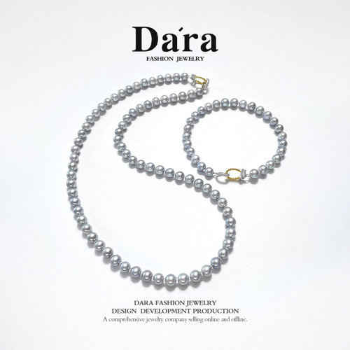 巴洛克珍珠项链女小众轻奢高级感