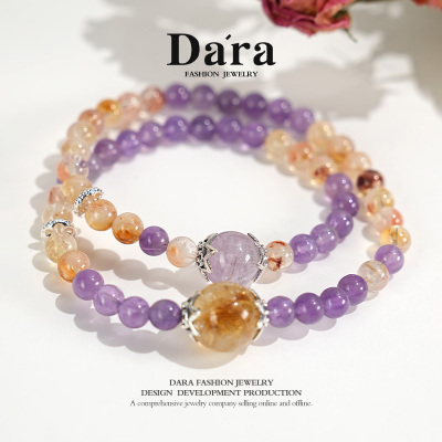 Dara/戴拉6-7/11-12mm紫水晶黄发晶多圈手串