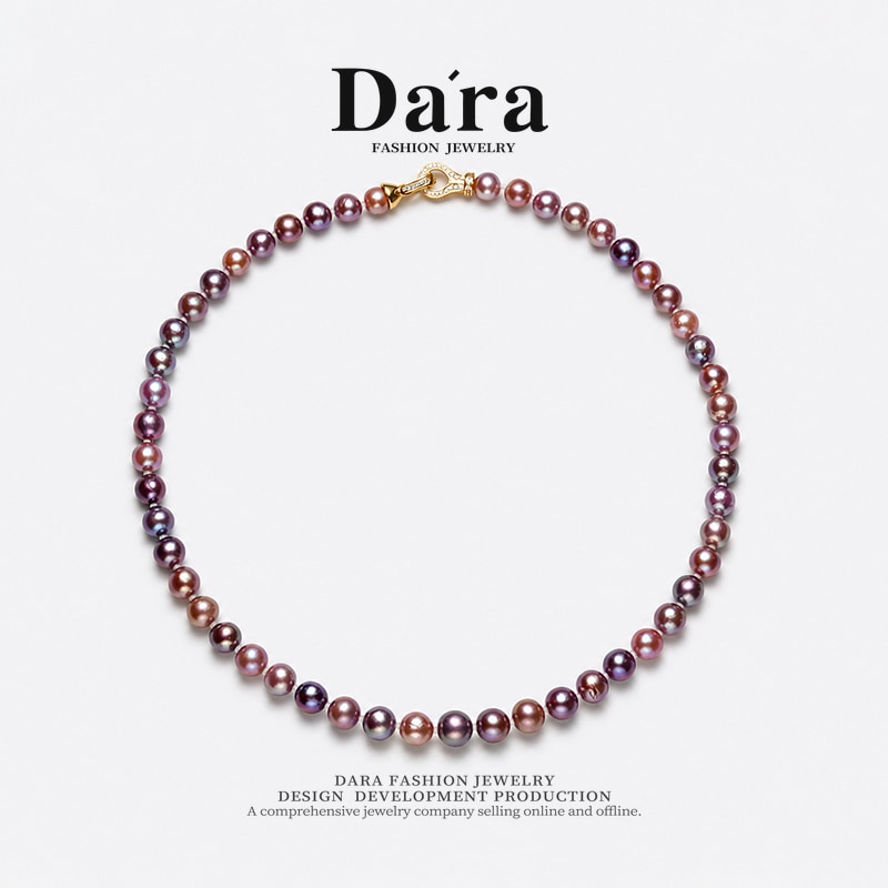 Dara/戴拉7-9mm莫兰迪紫淡水珍珠项链轻奢高级感锁骨颈链妈妈链
