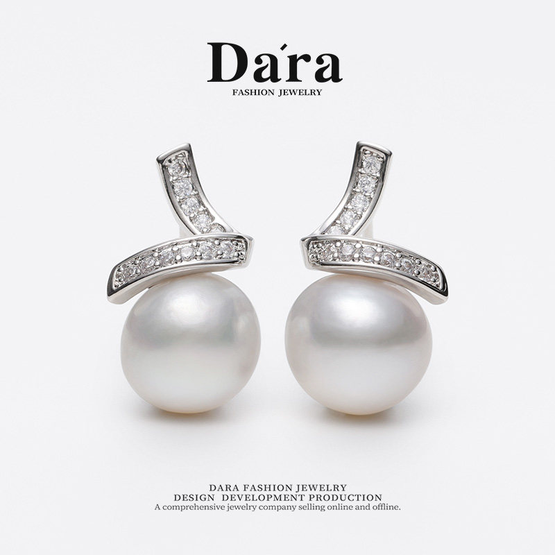Dara/戴拉10-11mm正圆冷白极光淡水珍珠耳钉轻奢时尚大气耳环耳饰