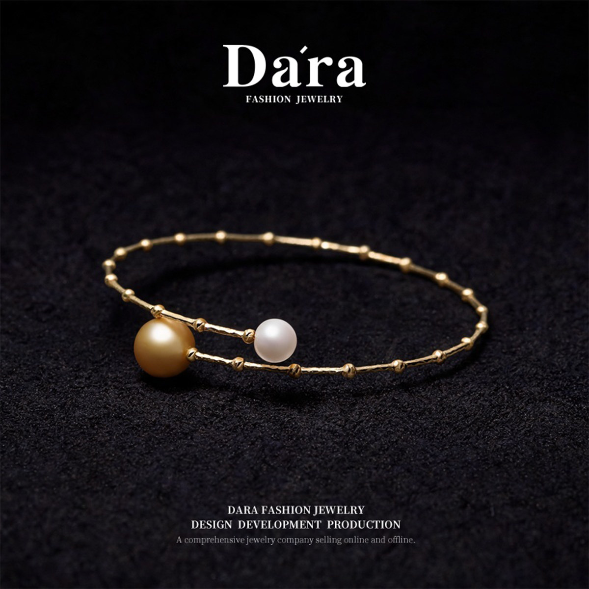 Dara/戴拉18K金海水南洋金珠+akoya珍珠手镯时尚大气高级感首饰图片