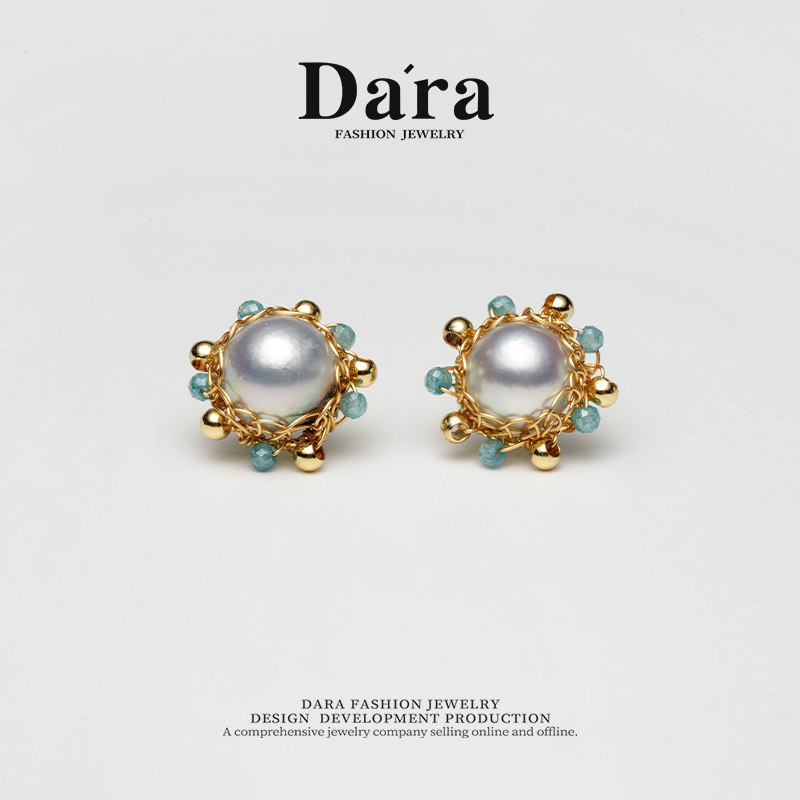 Dara/戴拉8-9mm真多麻akoya海水真珍珠耳钉轻奢高级感耳饰耳环