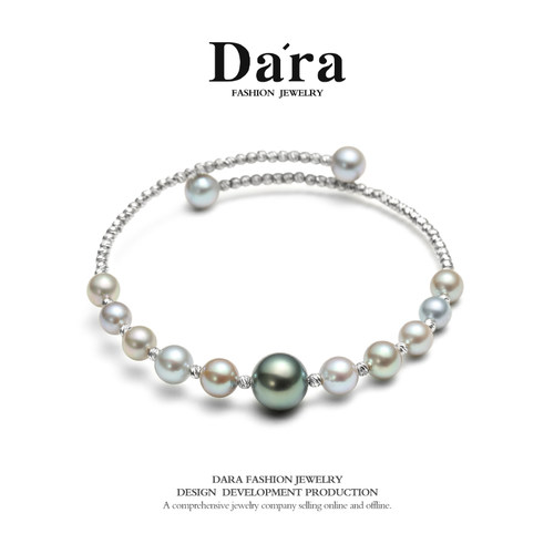 真多麻大溪地黑珍珠手镯