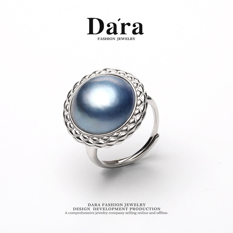Dara/戴拉S925银15-15.5mm海水蓝马贝珍珠戒指ins小香风食指指环