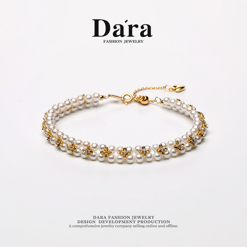 Dara/戴拉3-4mm淡水小米珠手链双排桂花珍珠小众设计感手串手饰