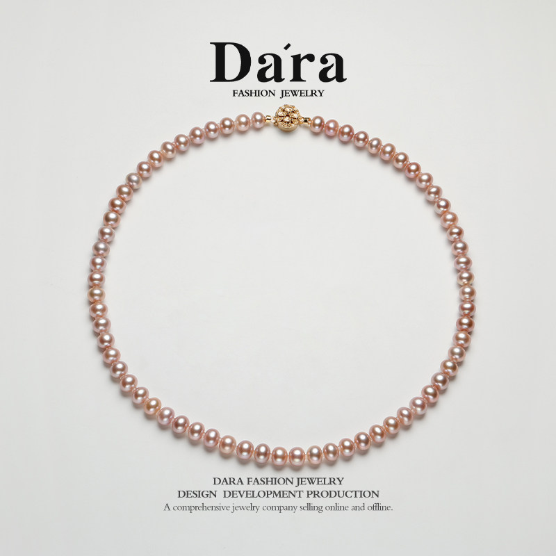 Dara/戴拉S925银7-8mm圆形淡水紫珠珍珠项链女轻奢高级感锁骨颈链