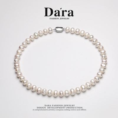 Dara/戴拉9-10mm无核强光淡水珍珠满串项链妈妈链官方旗舰店正品