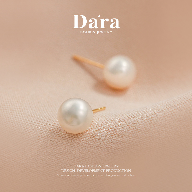 Dara/戴拉18K金海水akoya珍珠耳钉6-7mm轻奢大气高级感耳饰,珠宝/钻石/翡翠,耳饰,淘宝优惠券,粉丝福利购,淘宝优惠卷
