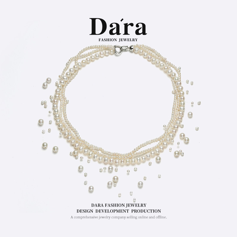 Dara/戴拉3-6mm多层淡水无核珍珠项链优雅气质颈饰ins小众设计感