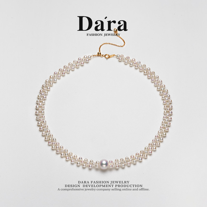 Dara/戴拉S925银淡水无核小米珍珠编织项链小众设计高级感颈饰女