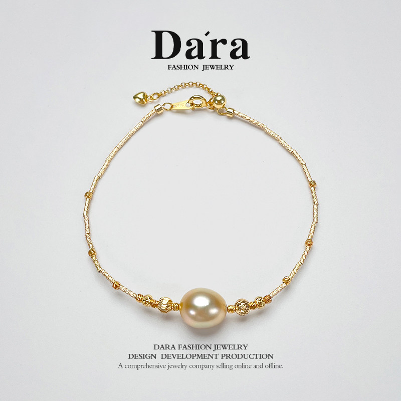 Dara/戴拉9-10mm极光海水南洋金珠珍珠手链高级感轻奢手镯手饰图片