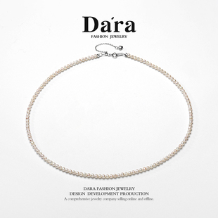 Dara/戴拉雪白极光五星欧若拉高货小米3-4正圆淡水珍珠项链吉尔德