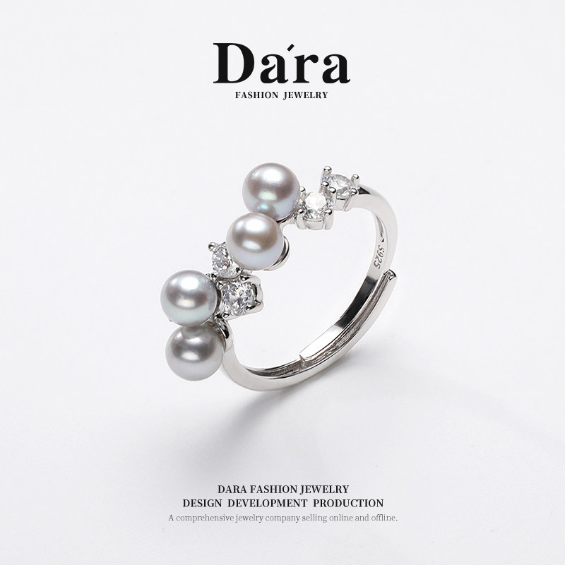 Dara/戴拉925银海水真多麻珍珠戒指近正圆无瑕指环手饰送闺蜜礼物