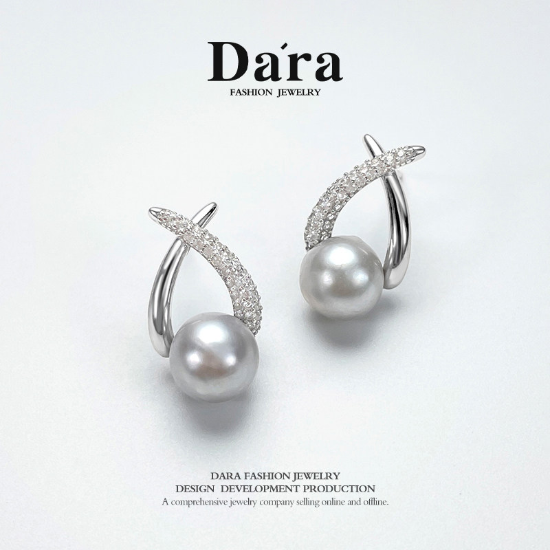 Dara/戴拉S925银7-8mm正圆akoya真多麻海水珍珠耳环轻奢大气耳坠