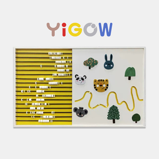 益智儿童互动装置幼儿园游乐区墙面立体挂画老年公寓背景墙装饰画