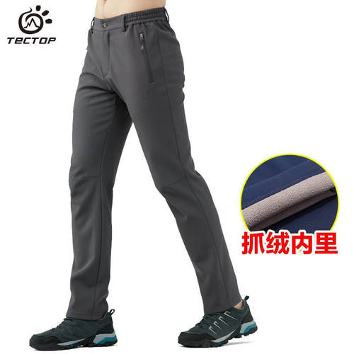 探拓秋冬季保暖厚款西藏冲锋裤