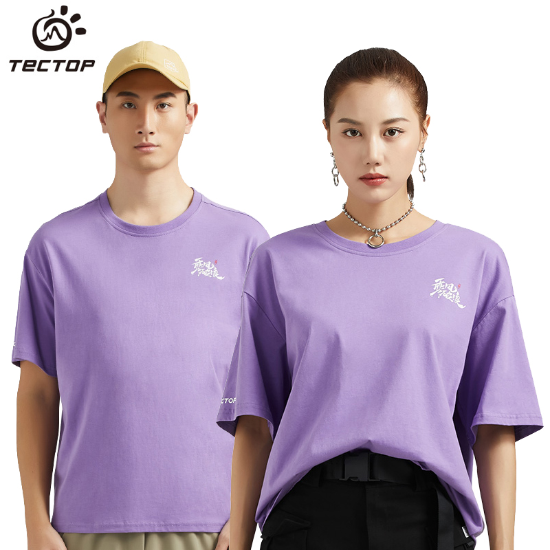 探拓纯棉短袖T恤新款男女同款宽松大码圆领半袖户外运动速干上衣