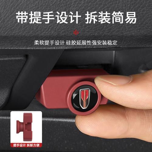 适用红旗E-QM5H5H6H9HS3HS5HS7天工汽车OBD电脑接口防尘保护盖套