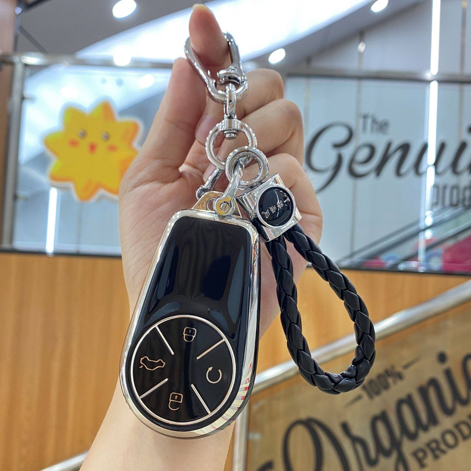 适用2026款星途ET5钥匙套210舒享版激光雷达智尊版汽车钥匙壳扣包