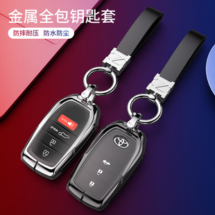 适用于TOYOTA丰田红杉钥匙套Sequoia 皇冠 酷路泽 老款荣放锁匙包