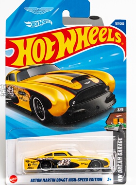 107号 ASTON MARTIN DB4GT 阿斯顿马丁 黄色 风火轮合金小跑车
