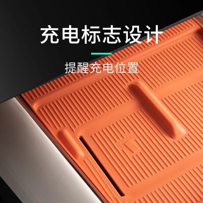 适用于领克10emp无线充电垫领克10emp中控垫无线充电硅胶垫无线充