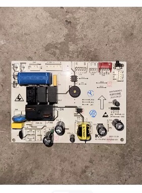 适用新飞空调电器配件电脑板主板KC-YS-DPKT-R25ZKB-V01