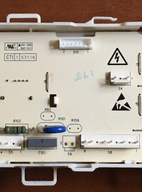 原装海信/洗衣机电脑板XQG80-U1201F 1578465/W1578465