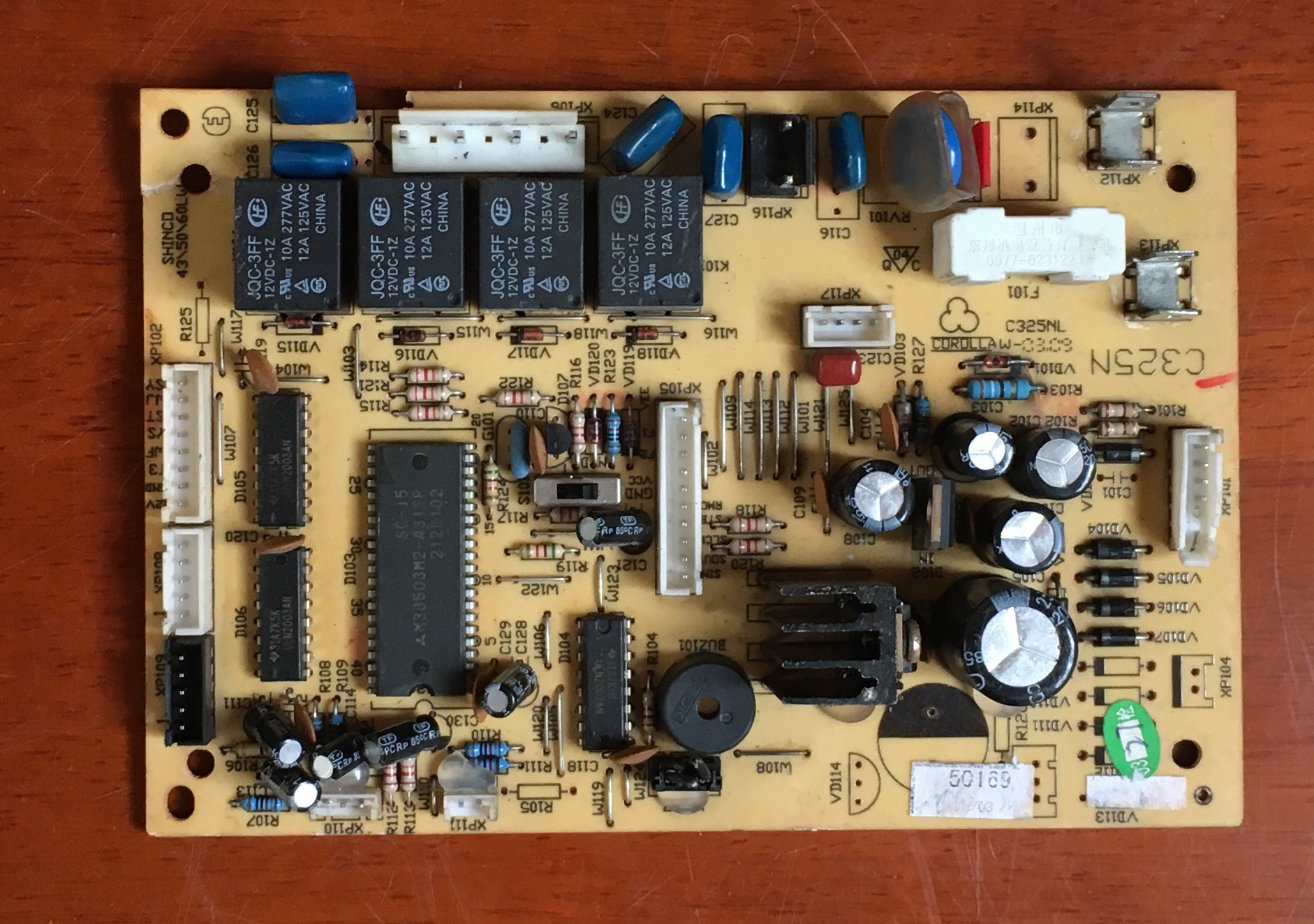 新科电脑板配件主板控制板