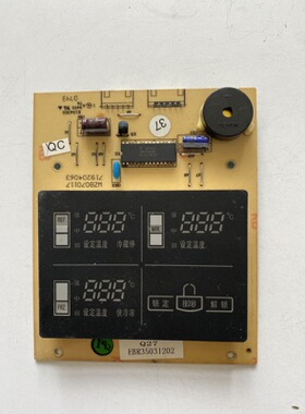 LG冰箱原装显示板BCD-235NCQE 显示屏WZB070117 显示器719204063