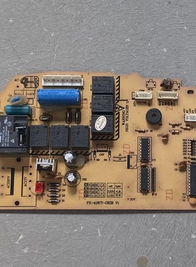 原装电脑主板 控制电源主板PX-418CT-C8ZB