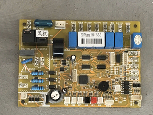 KL2001 E9217N 电源控制板 主板 160812 原装 控制基板 电脑板