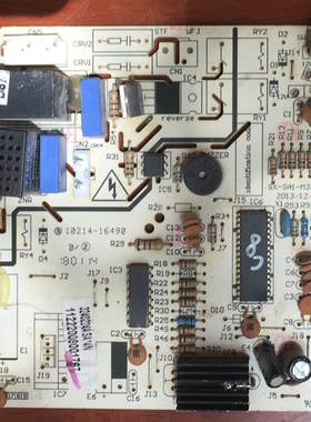 空调SX-SA1-M37546-V6.1电脑板 电路控制板 主板 适用奥克斯