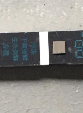 适用于三星冰箱显示板 按键板电脑控制板DA92-00761A DA97-16446B