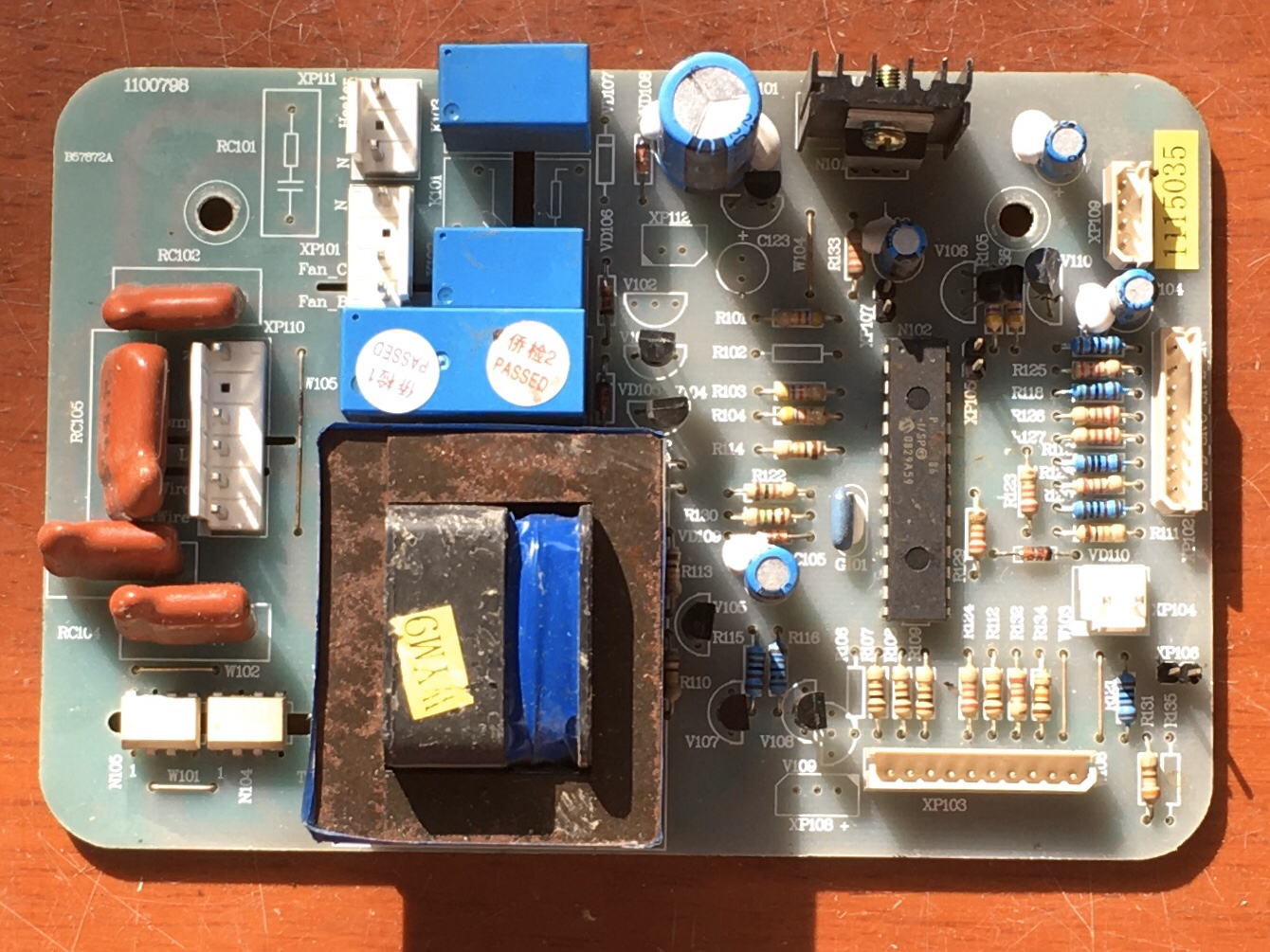 原装拆机电脑板 BCD-242TDe8 BCD-272TDe8 1100798 主板B57872C