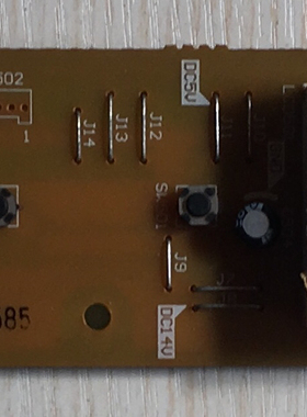 松下冰箱 NR-C25/28VG1/VP1/VX1 NR-C23VG1 原装显示板