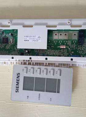 使用西门子冰箱 KK22F56TI 电脑板 9000231617 显示屏 9000162544