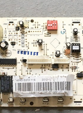 TCL空调主板 空调主板配件 PCBTCL-ZYFGJ-KZ PCB;TCL-FGJ-K2