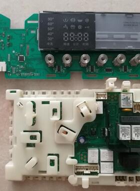 洗衣机XQG80-12S360(WM12S3600W) WS12M3600W电脑主板