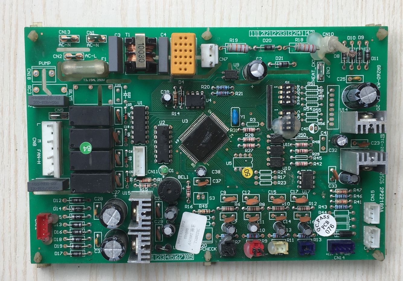 格力空调配件电路板 30226052 主版 Z6035V GRZ60-A3