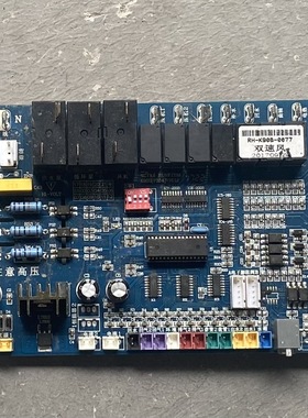 原装永能空气能电脑板主板 HI-VOLT RUNF.COM K90B{F334}V14.3