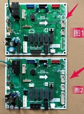 原装 日立空调 KFR-72LW/K 电脑板 主板 SHHA 1KYD00870A