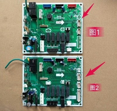 原装 日立空调 KFR-72LW/K 电脑板 主板 SHHA 1KYD00870A