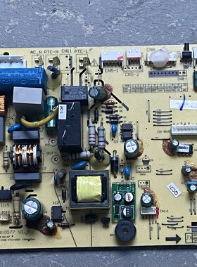 TCL空调电脑板A010077 V1.3 控制板 210900532Z