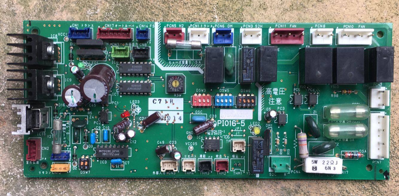 日立中央空调 原装 主板 PI016-5 G7B00521C